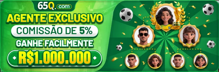 FCJOGO