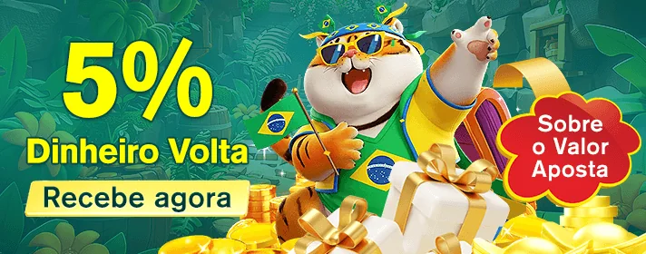FCJOGO