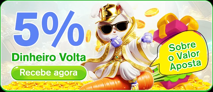 FCJOGO